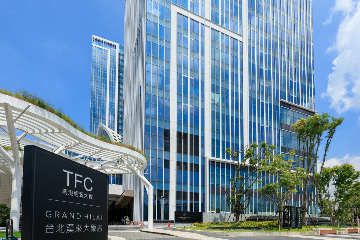 台北漢來大飯店